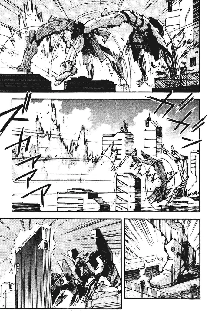 Neon Genesis Evangelion Chapter 26 image 13_optimized